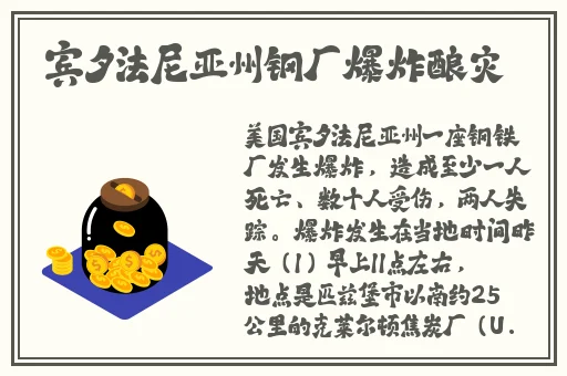 太久tai9TV